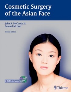 Cosmetic Surgery of the Asian Face cosmetic-surgery-of-the-asian-face